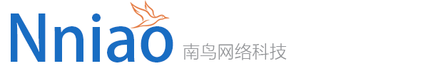南鸟网络-外贸 跨境电商网络服务独立站
